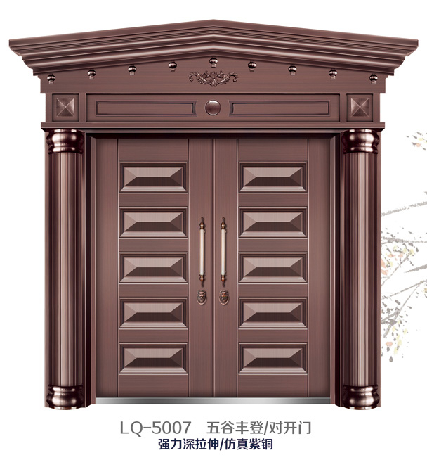 防盜銅門設(shè)計